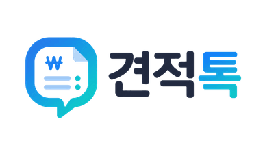 견적톡 로고